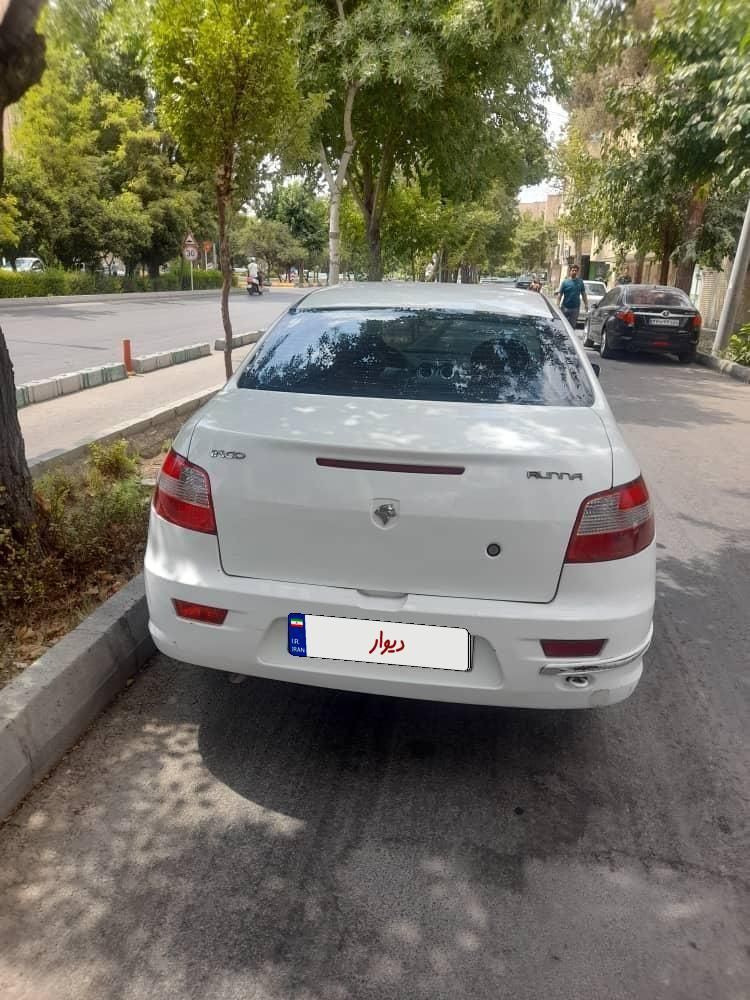 رانا EL TU5 - 1391