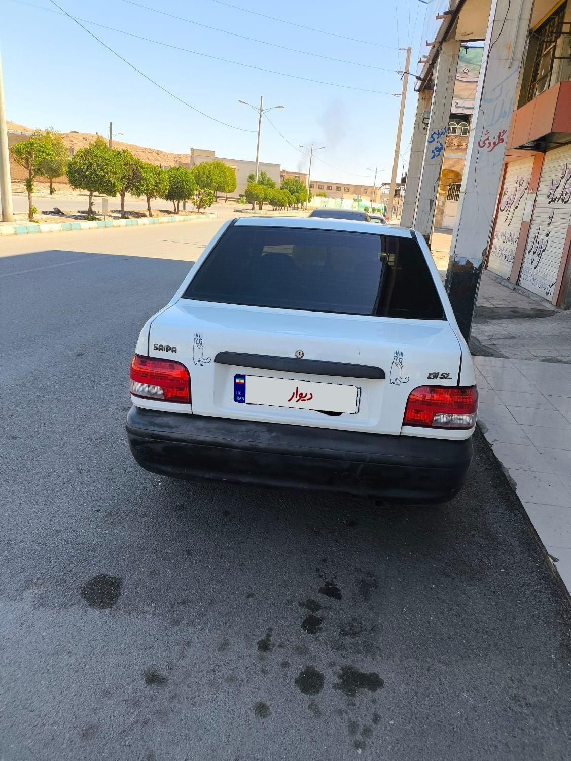 پراید 131 SE - 1395