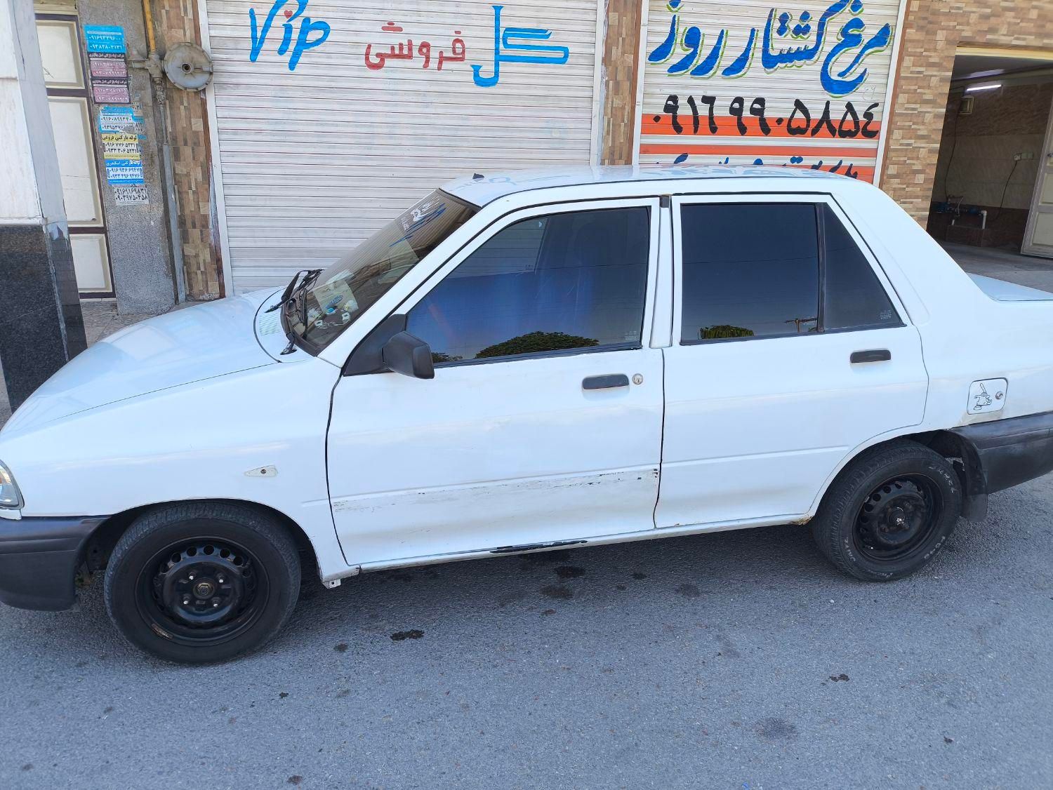 پراید 131 SE - 1395