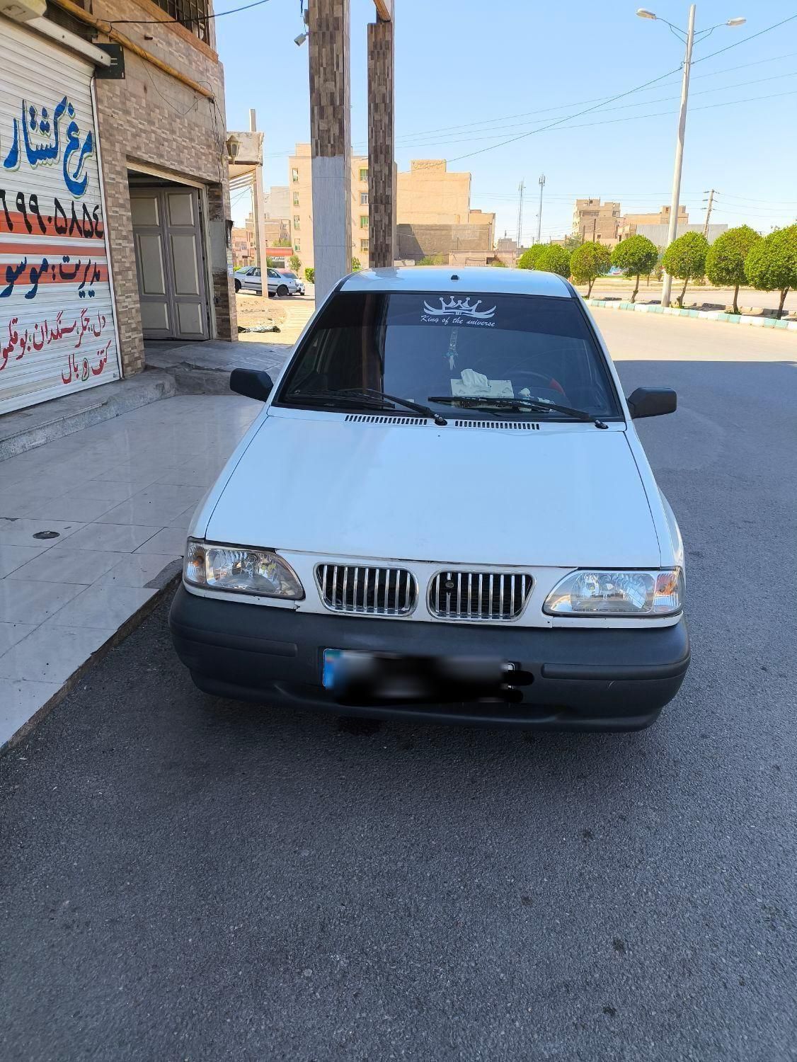 خودرو پراید، 131 آگهی ann_19463705