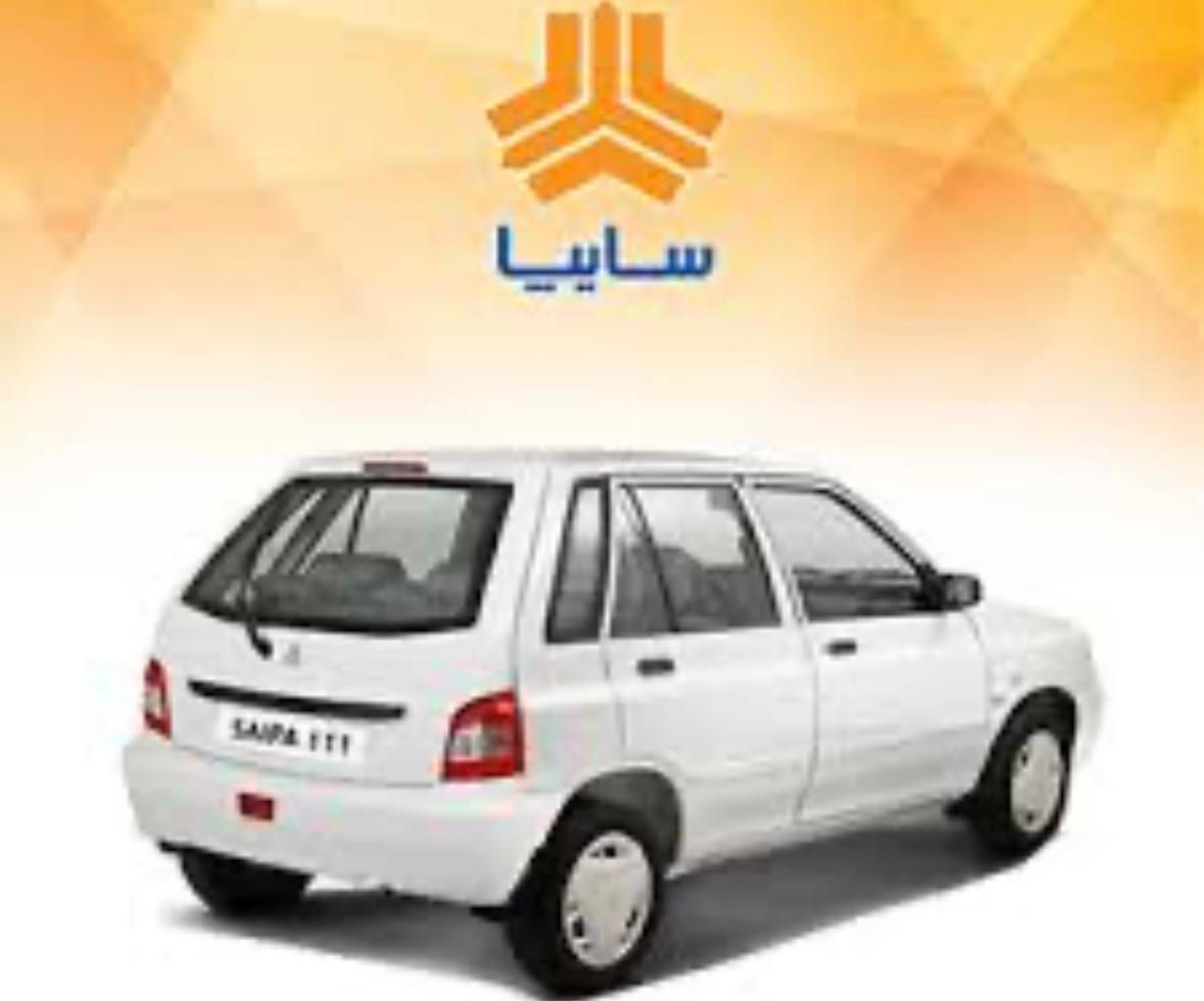 پراید 111 SE - 1396