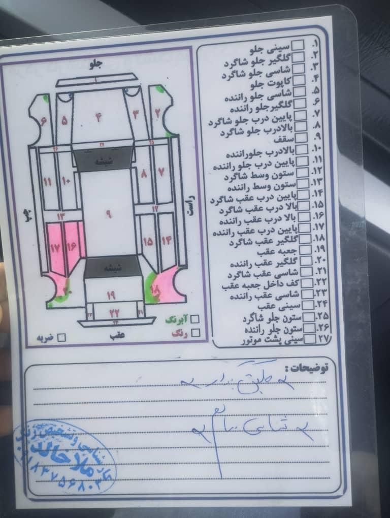لیفان 520 دنده‌ای - 1388