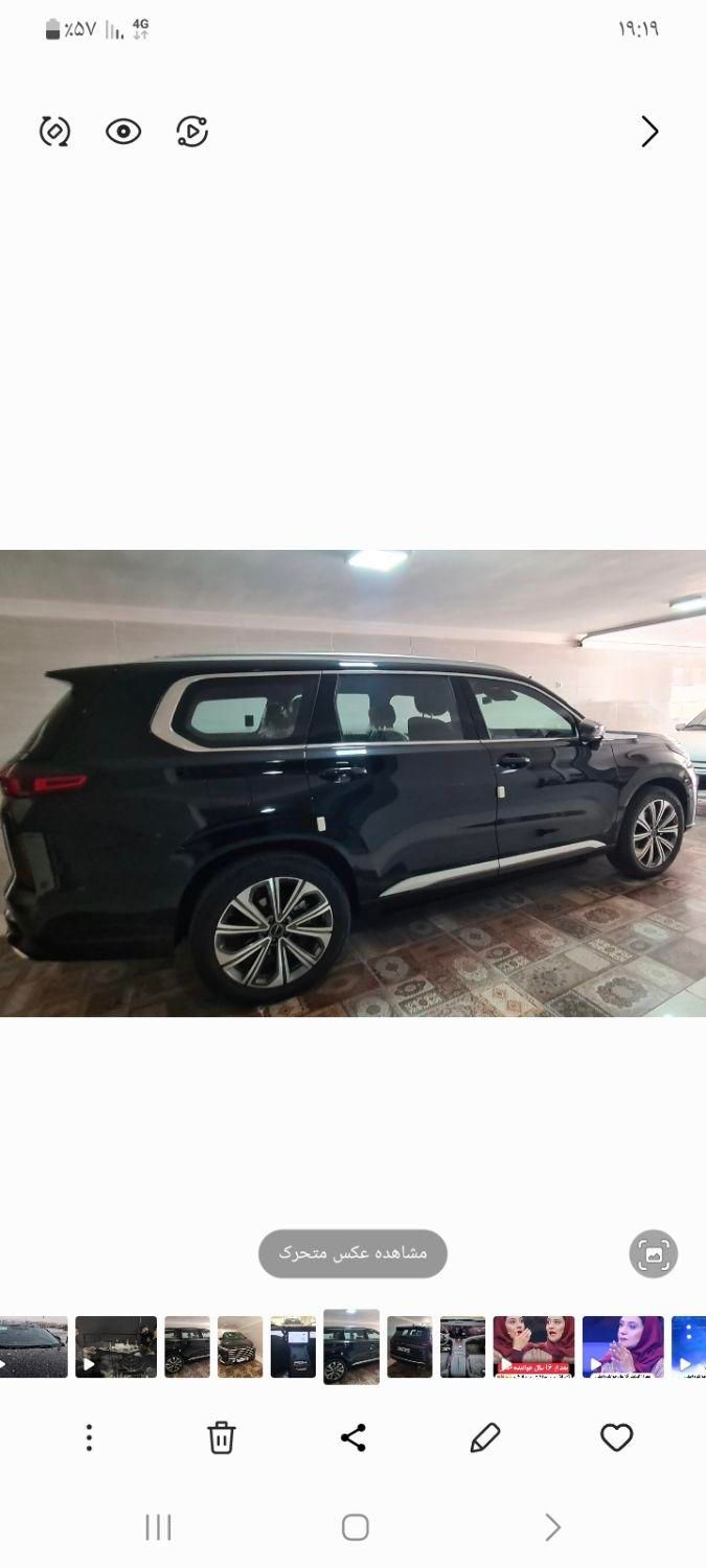خودرو اکستریم، VX آگهی ann_19463892