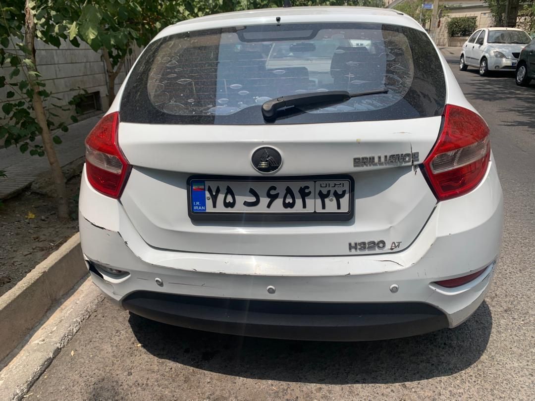 برلیانس H320 اتوماتیک 1500 - 1395