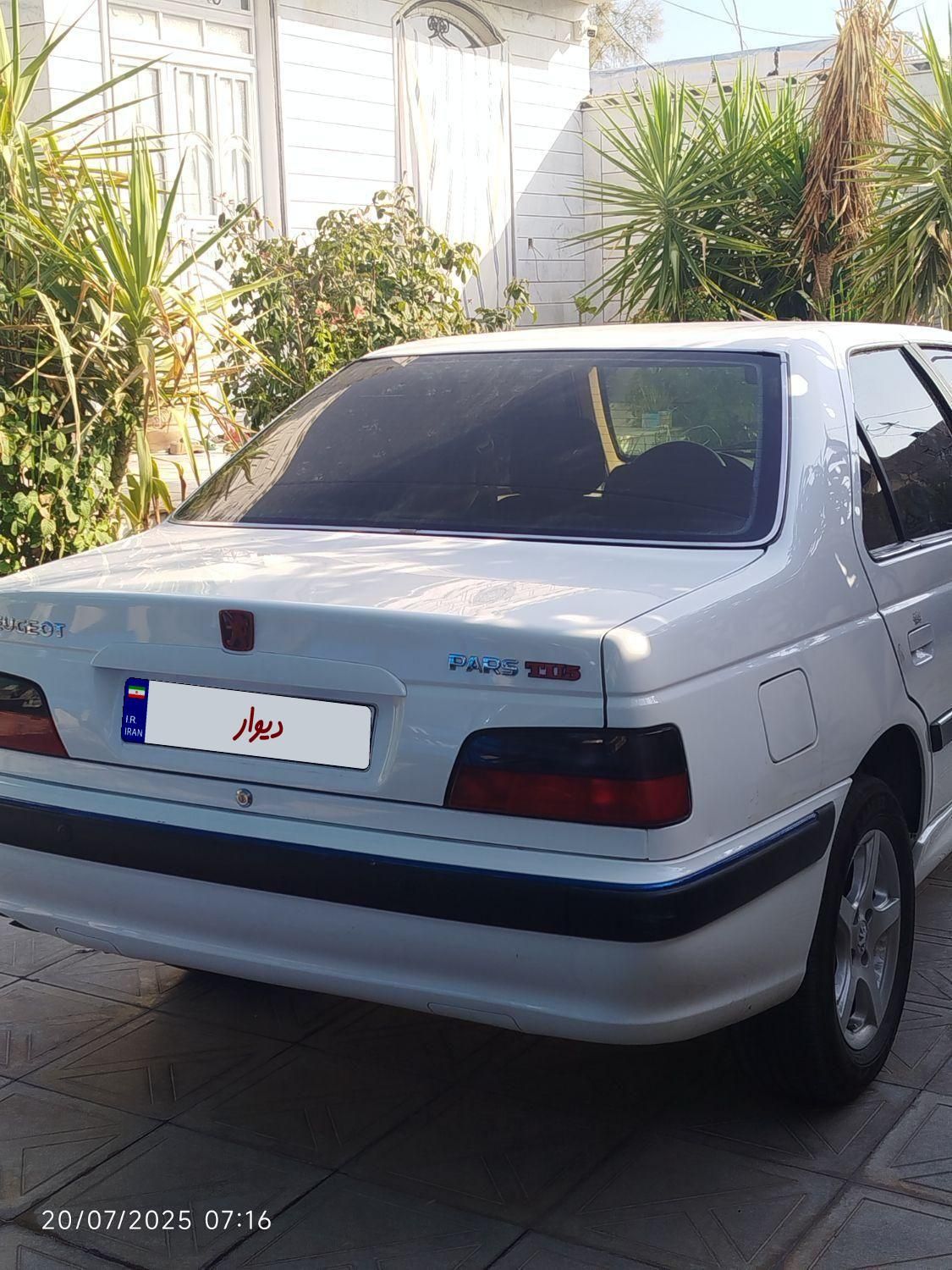 پژو پارس LX - 1400