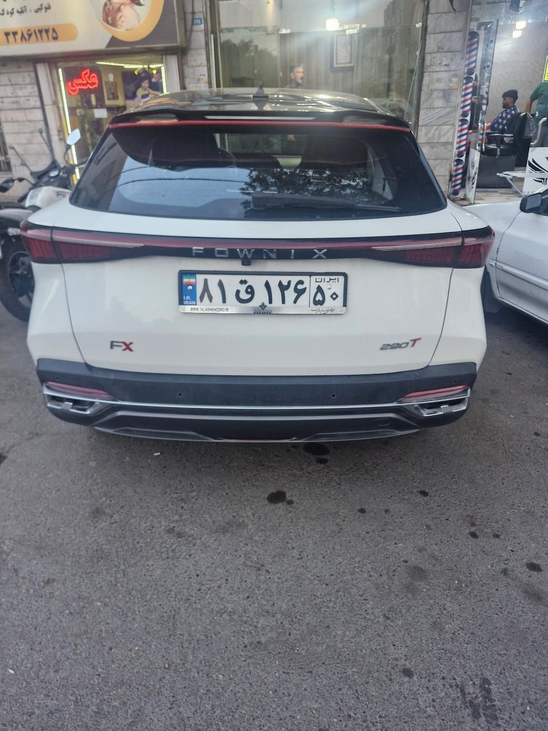 خودرو فونیکس، FX آگهی ann_19463982