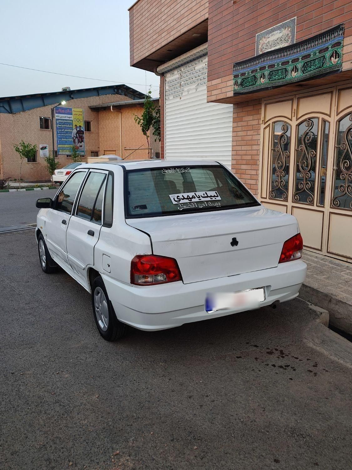 پراید 132 SL - 1390