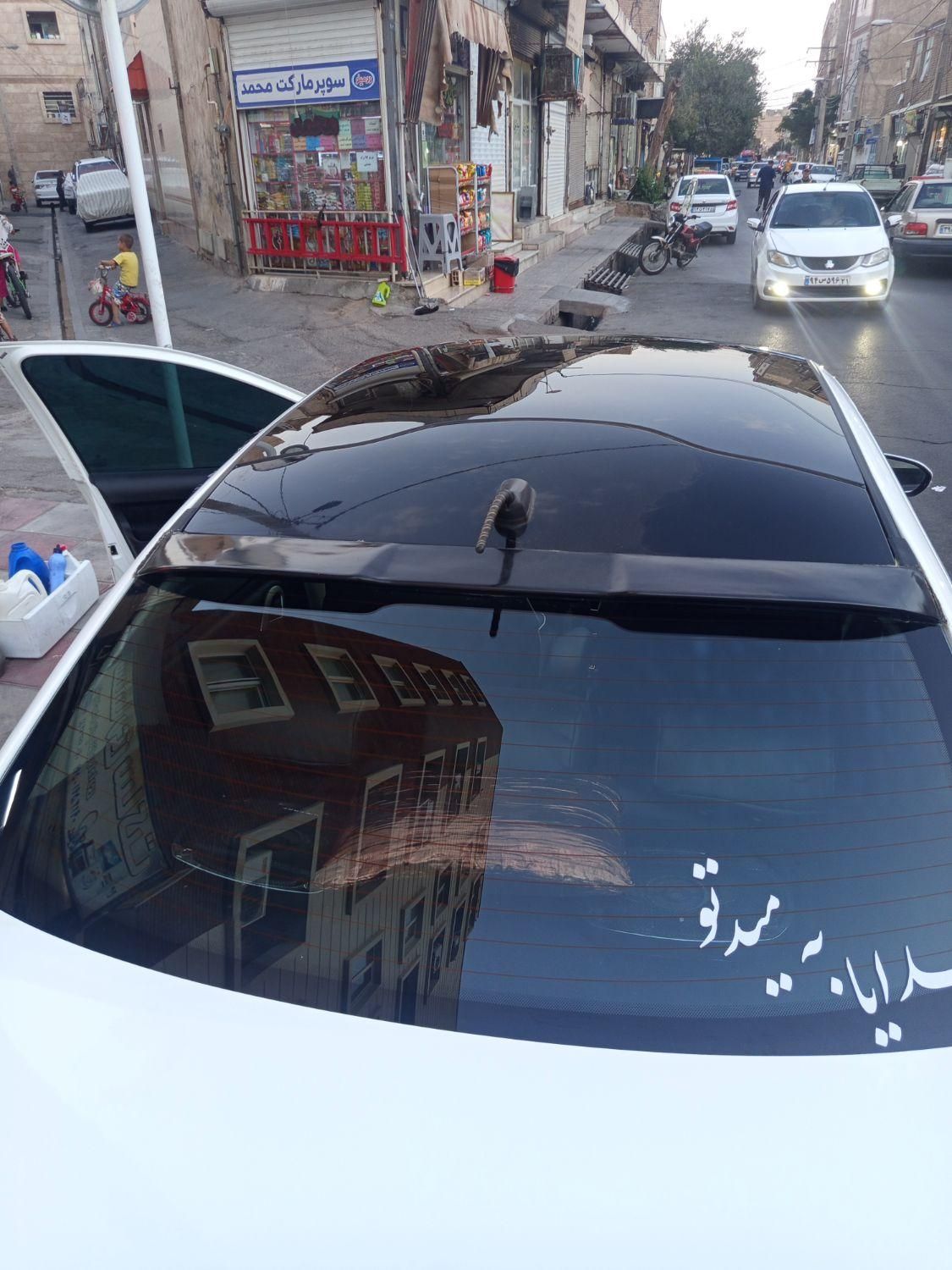 رانا پلاس پانوراما - 1401