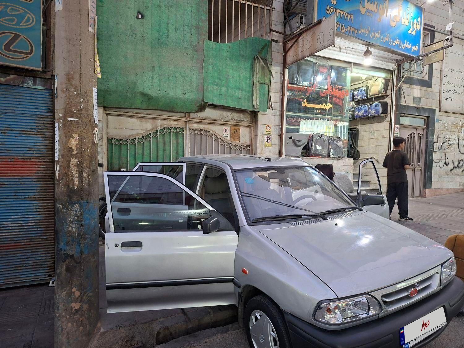پراید صبا بنزینی - 1390