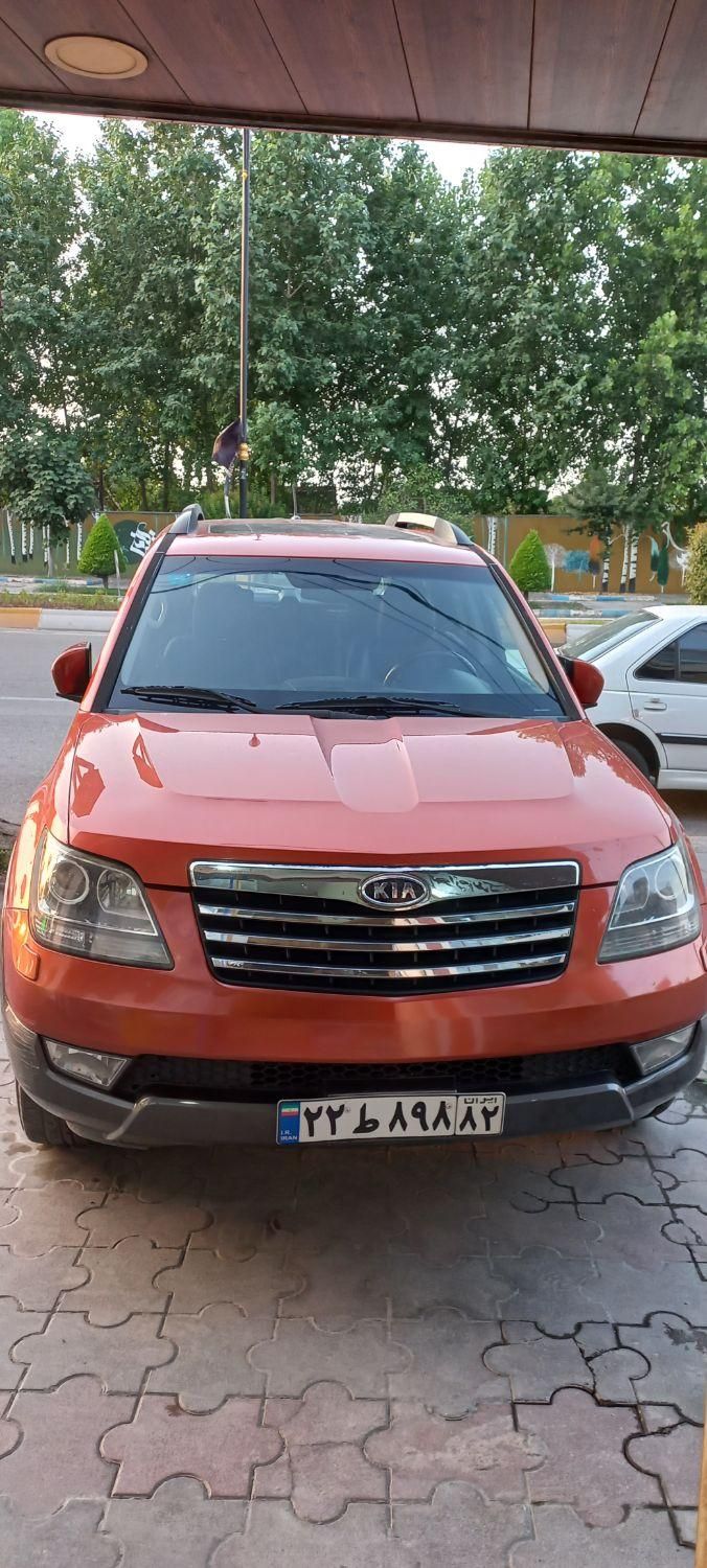 کیا موهاوی فول v6 - 2010