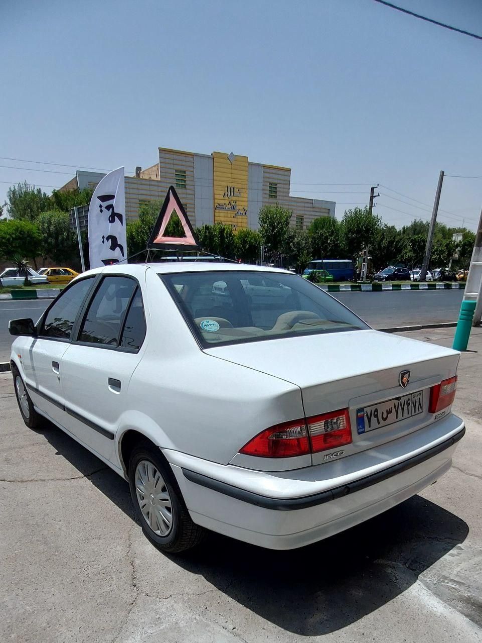 سمند LX XU7 - 1398