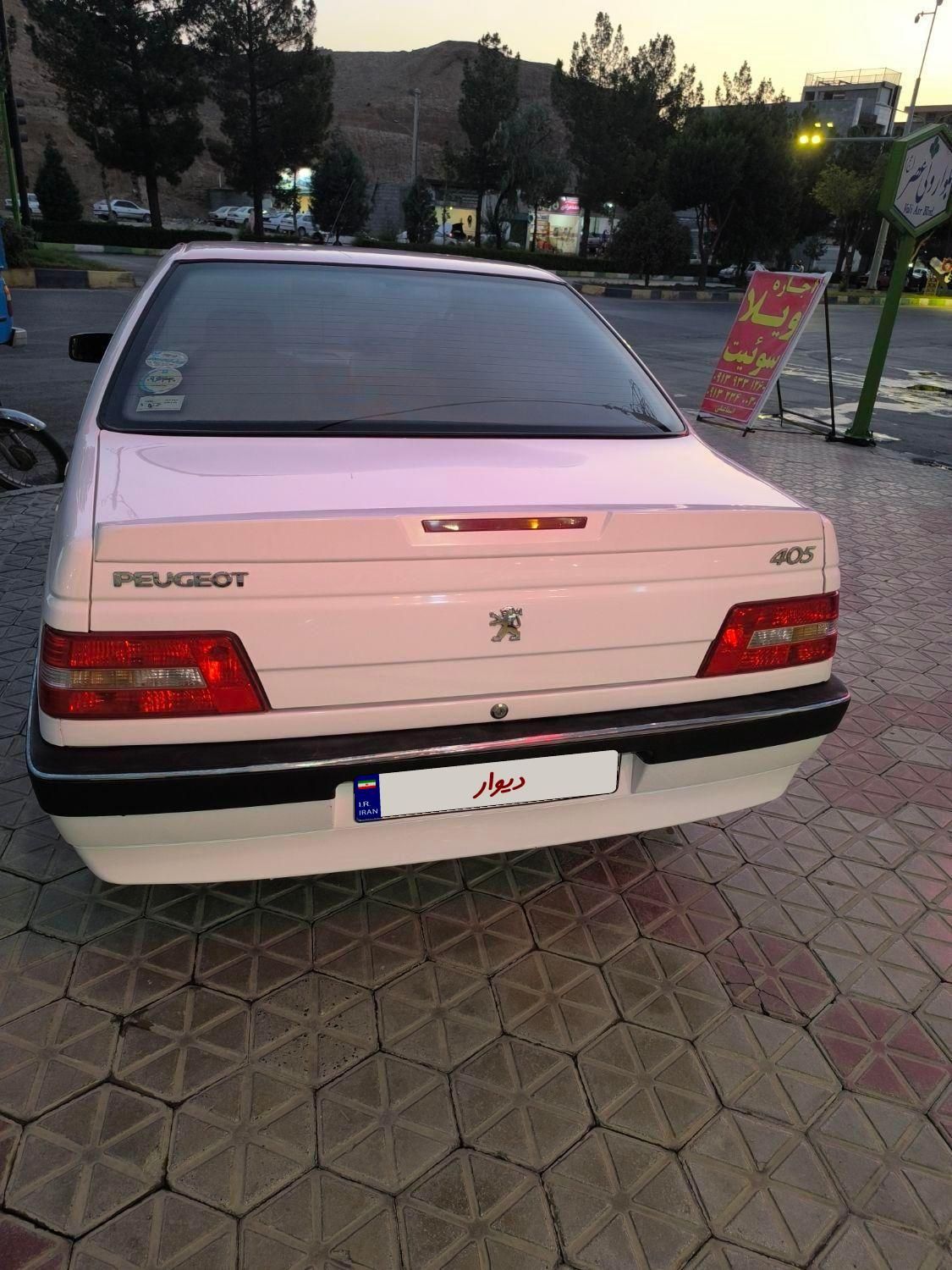پژو 405 SLX بنزینی TU5 - 1399