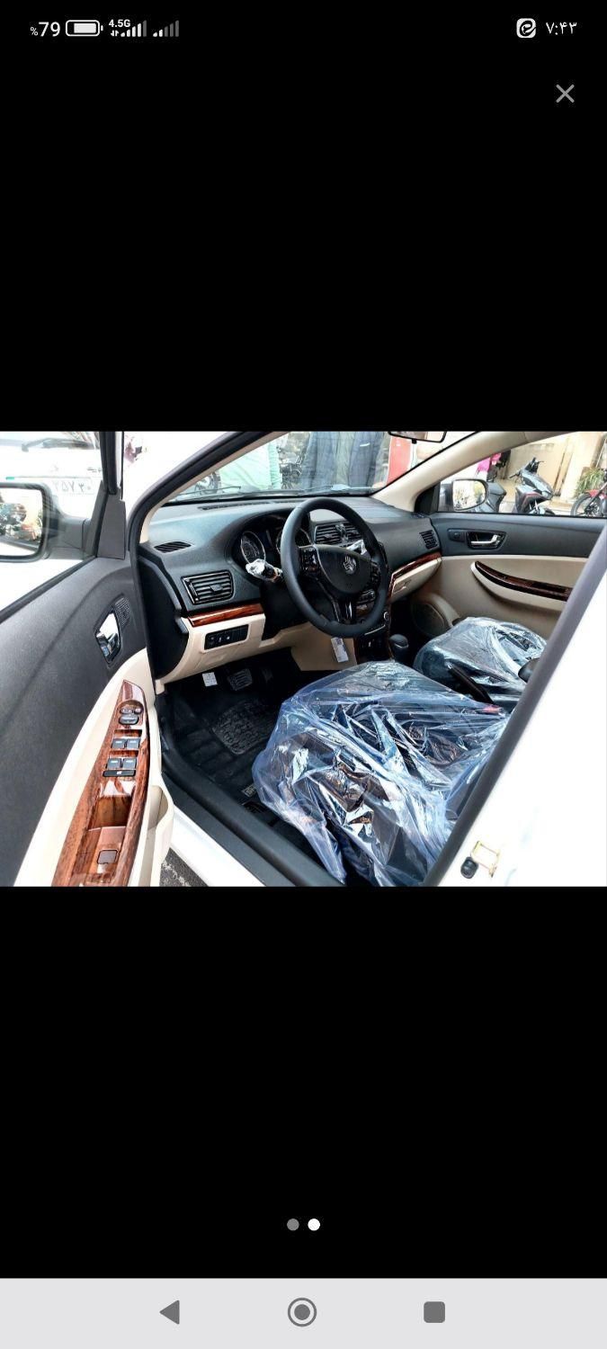 خودرو شاهین، پلاس آگهی ann_19464351