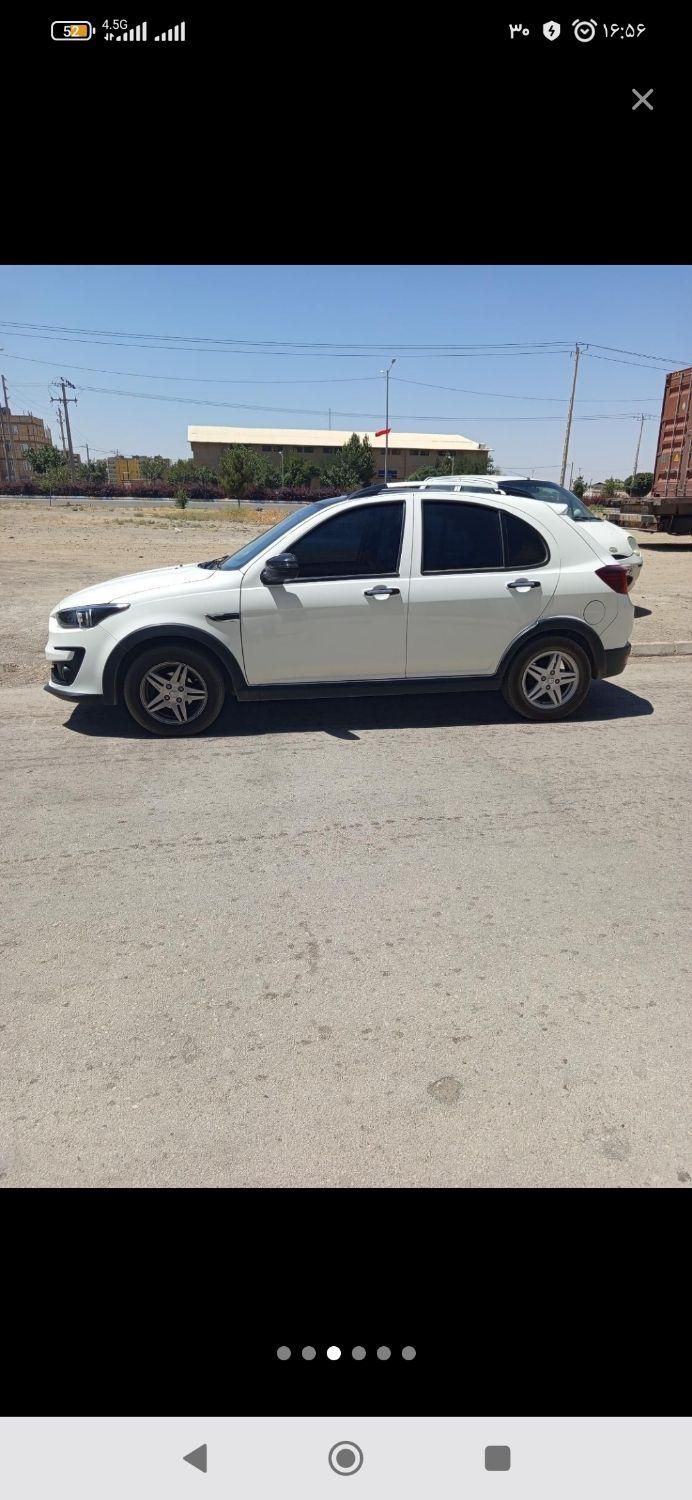 خودرو اطلس، G آگهی ann_19464428