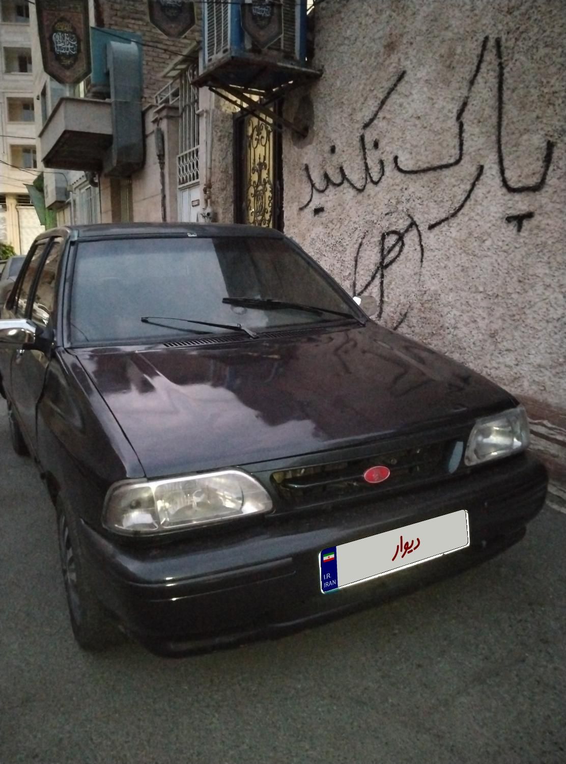 خودرو پراید، صبا آگهی ann_19464731