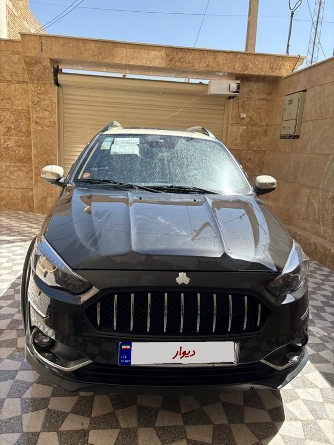 اطلس G دنده ای - 1403