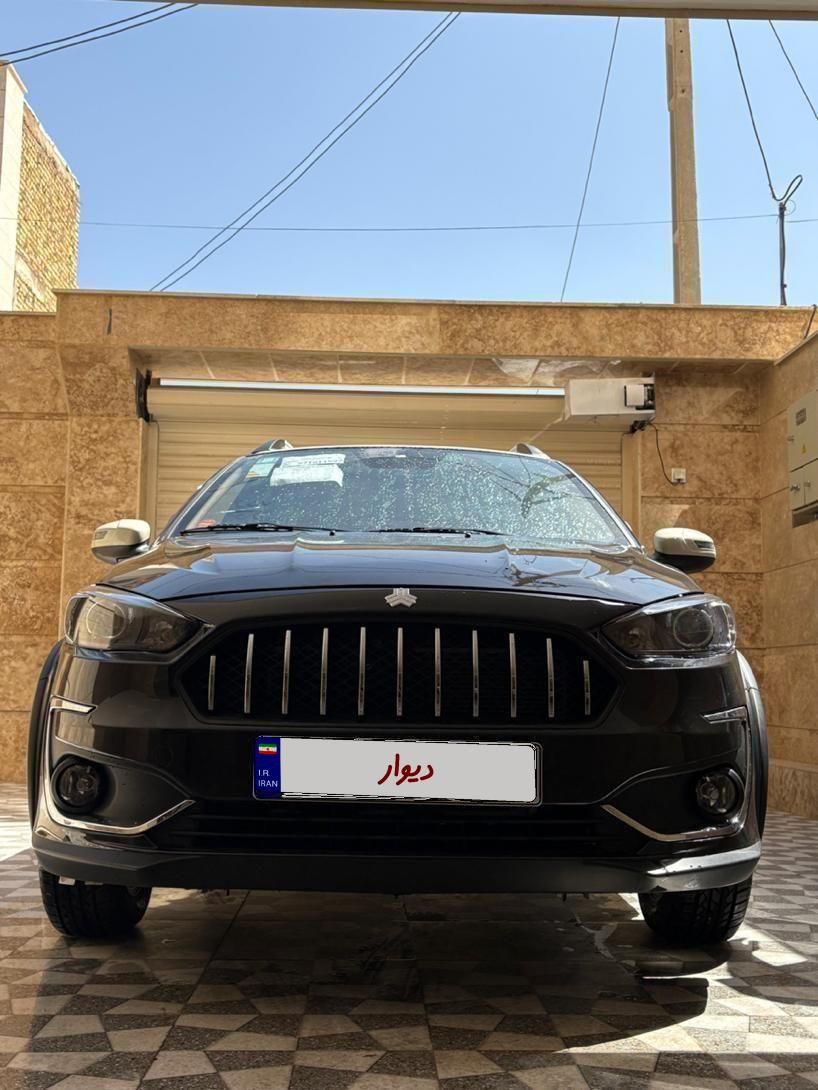 اطلس G دنده ای - 1403
