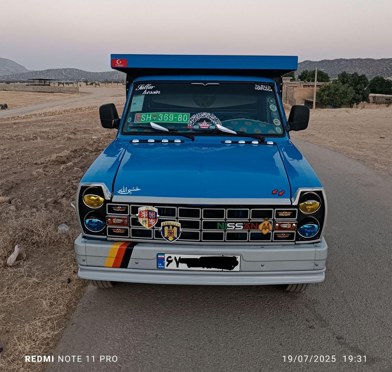 خودرو زامیاد، وانت نیسانZ24 آگهی ann_19464950