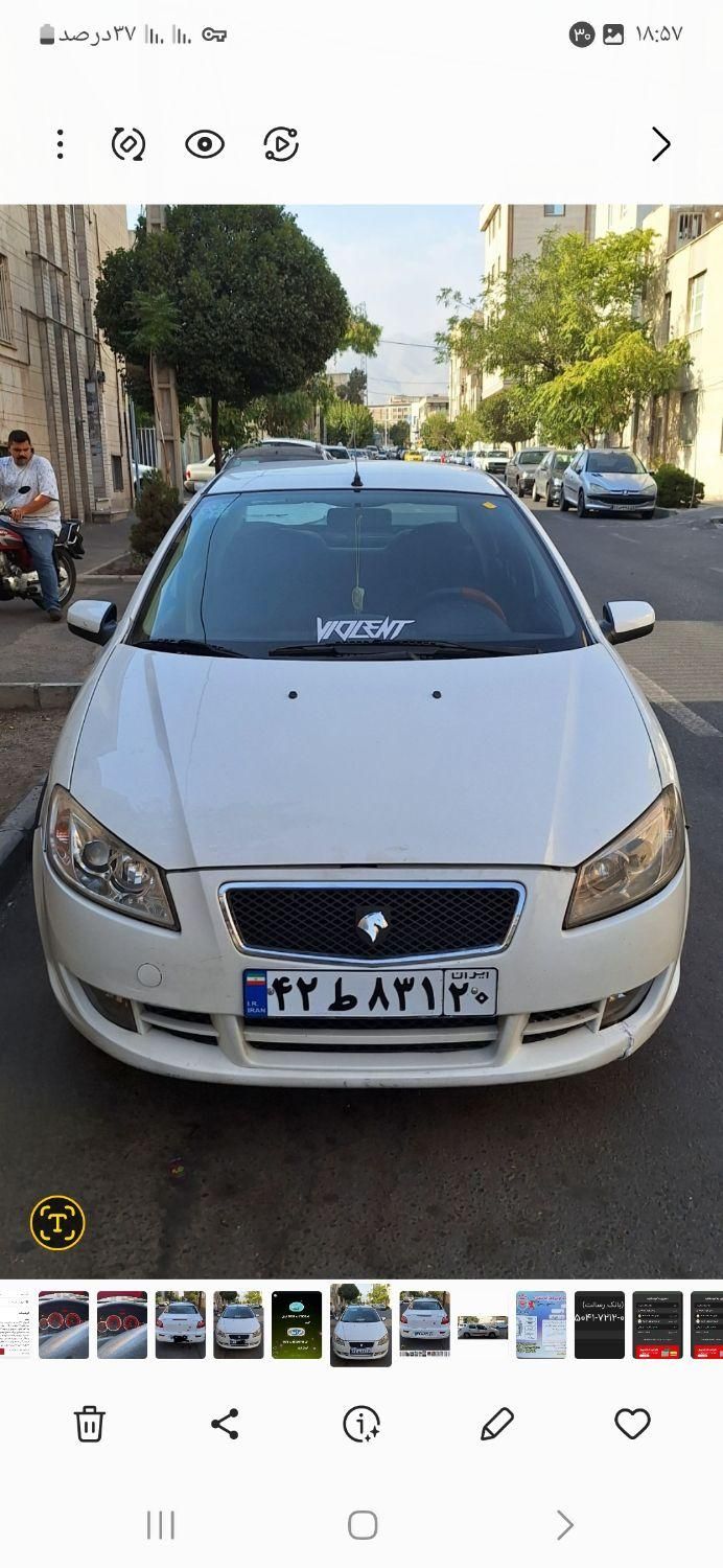 خودرو رانا، LX آگهی ann_19465031