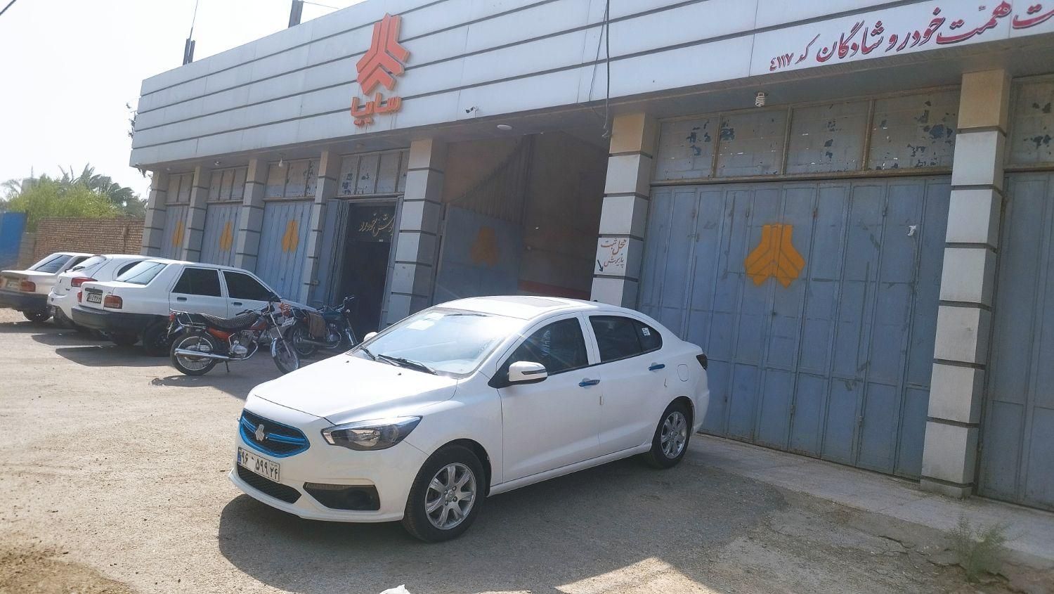 شاهین G اتوماتیک CVT - 1404