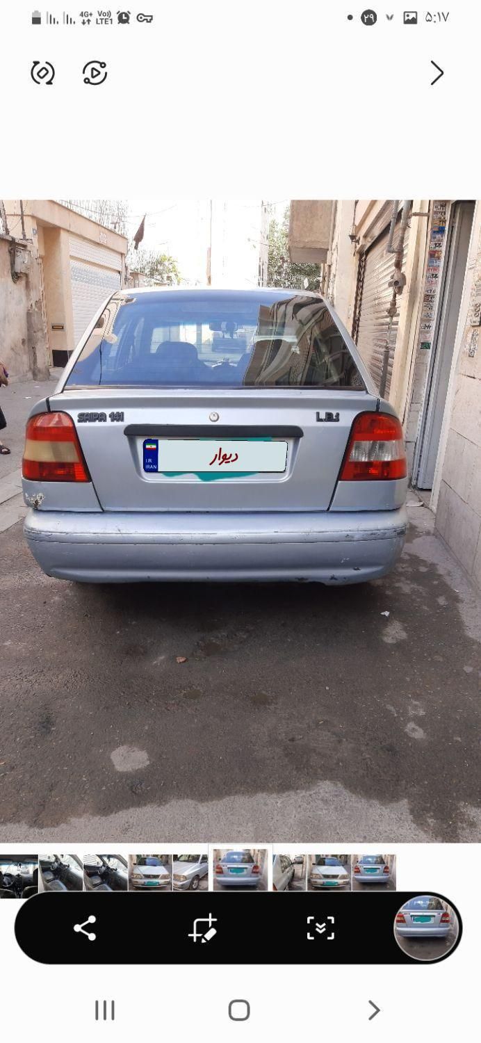خودرو پراید، 141 آگهی ann_19465169