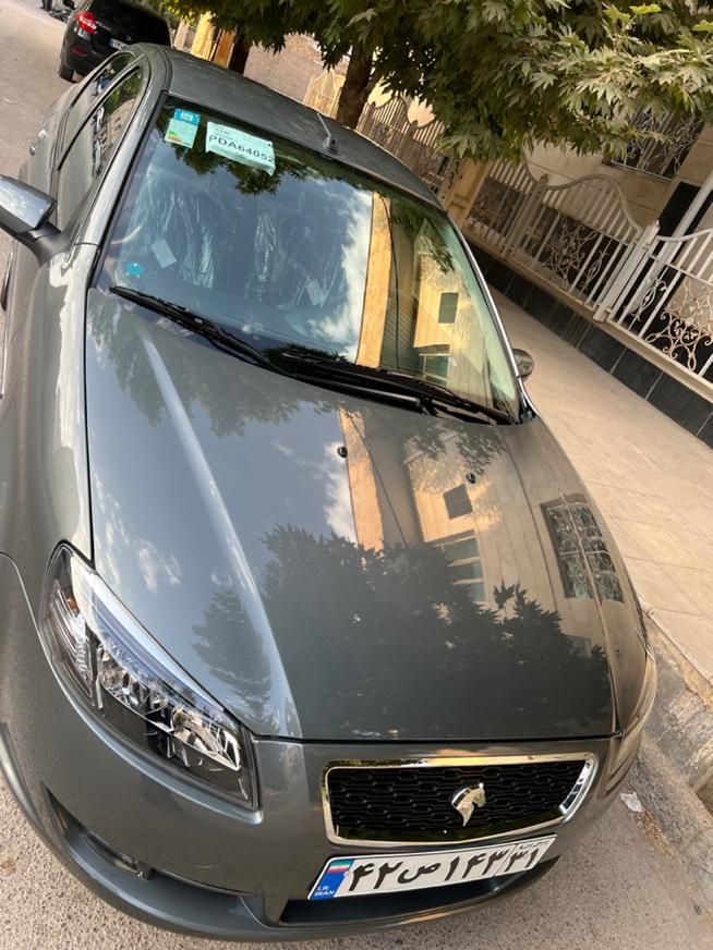 رانا پلاس سقف فلز - 1402