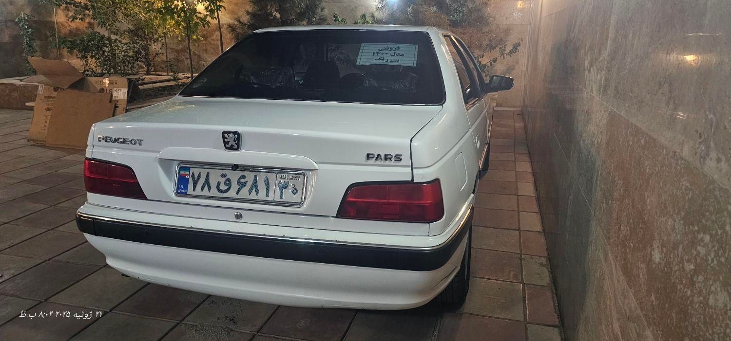 پژو پارس سال - 1400
