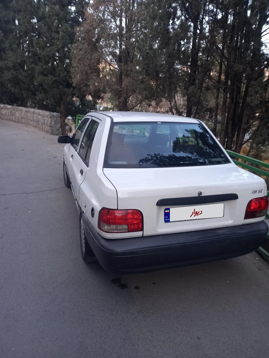 خودرو پراید، 131 آگهی ann_19465519