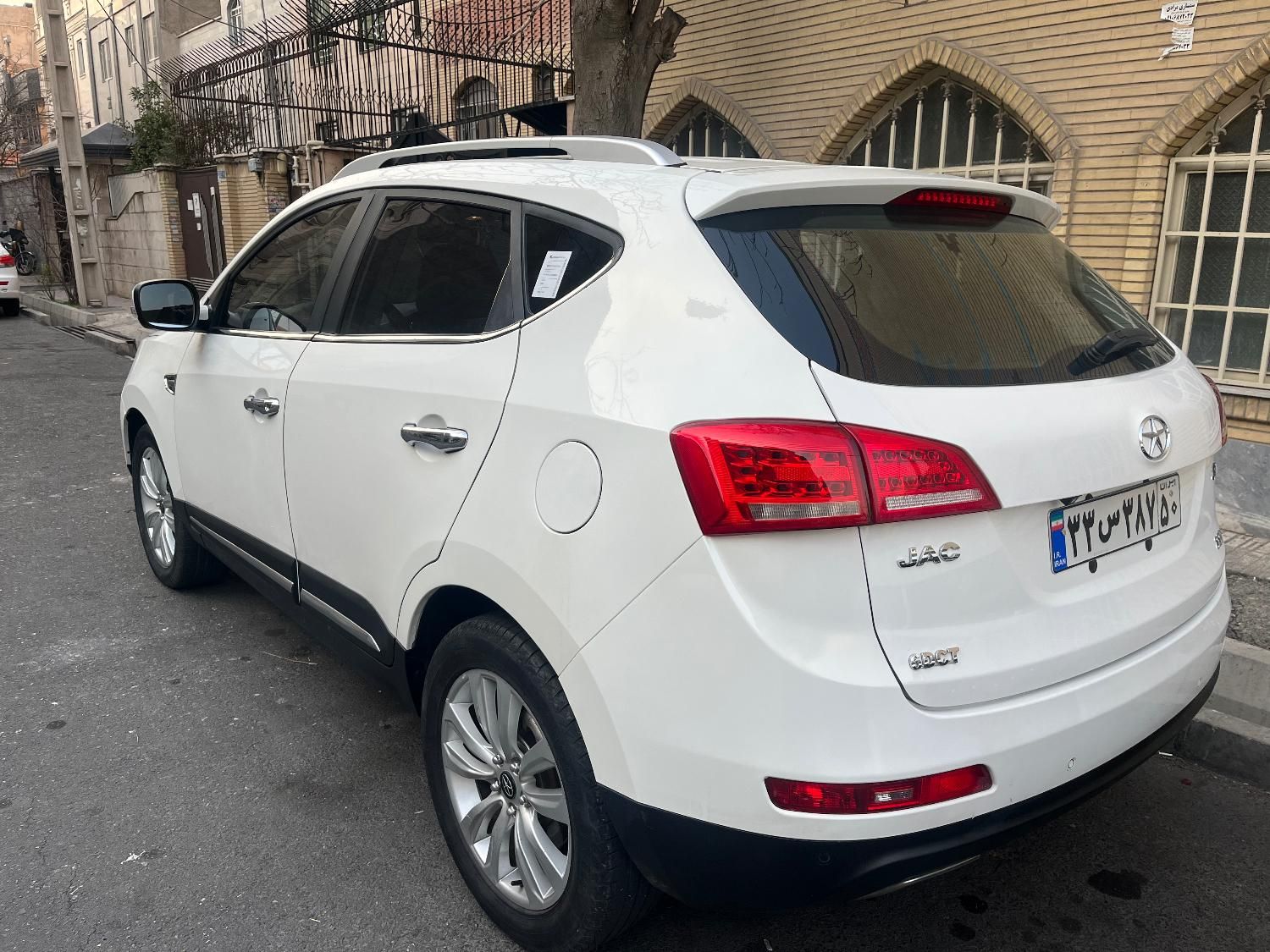 جک S5 اتوماتیک - 1398