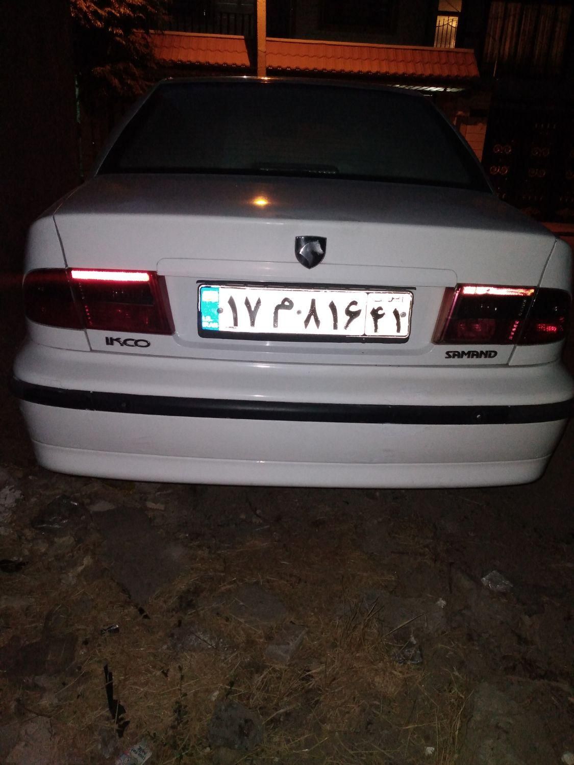 سمند LX XU7 - 1390