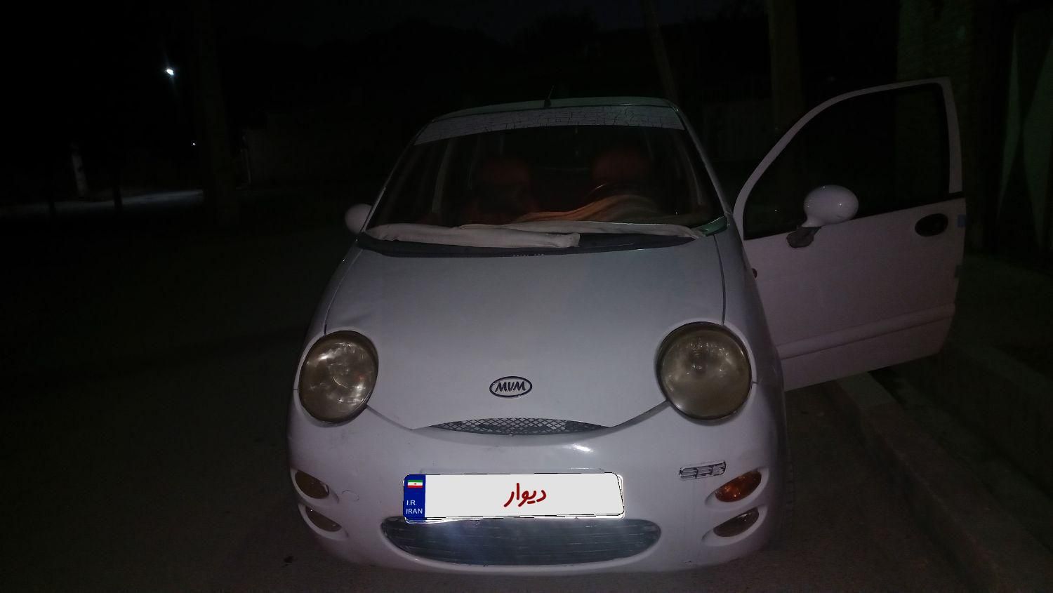 خودرو ام وی ام، 110 آگهی ann_19465567