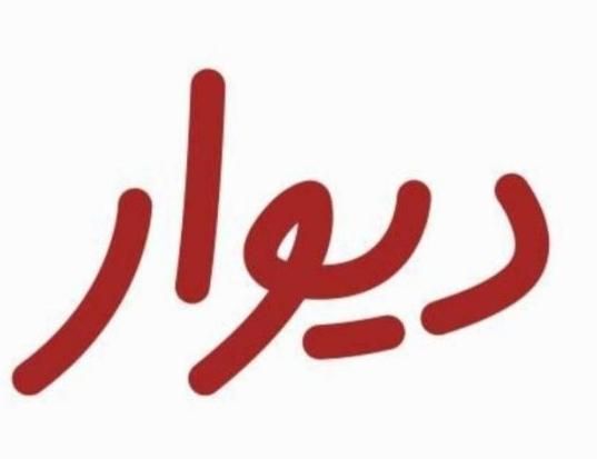 خودرو پژو، 207 آگهی ann_19465595