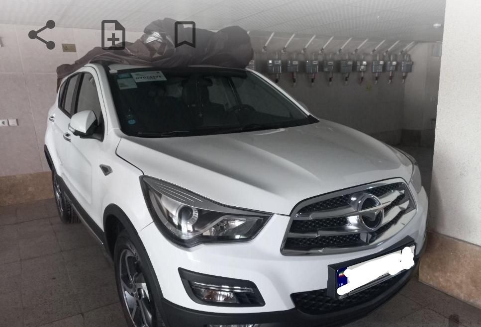 هایما S5 اتوماتیک ۶ دنده - 1401