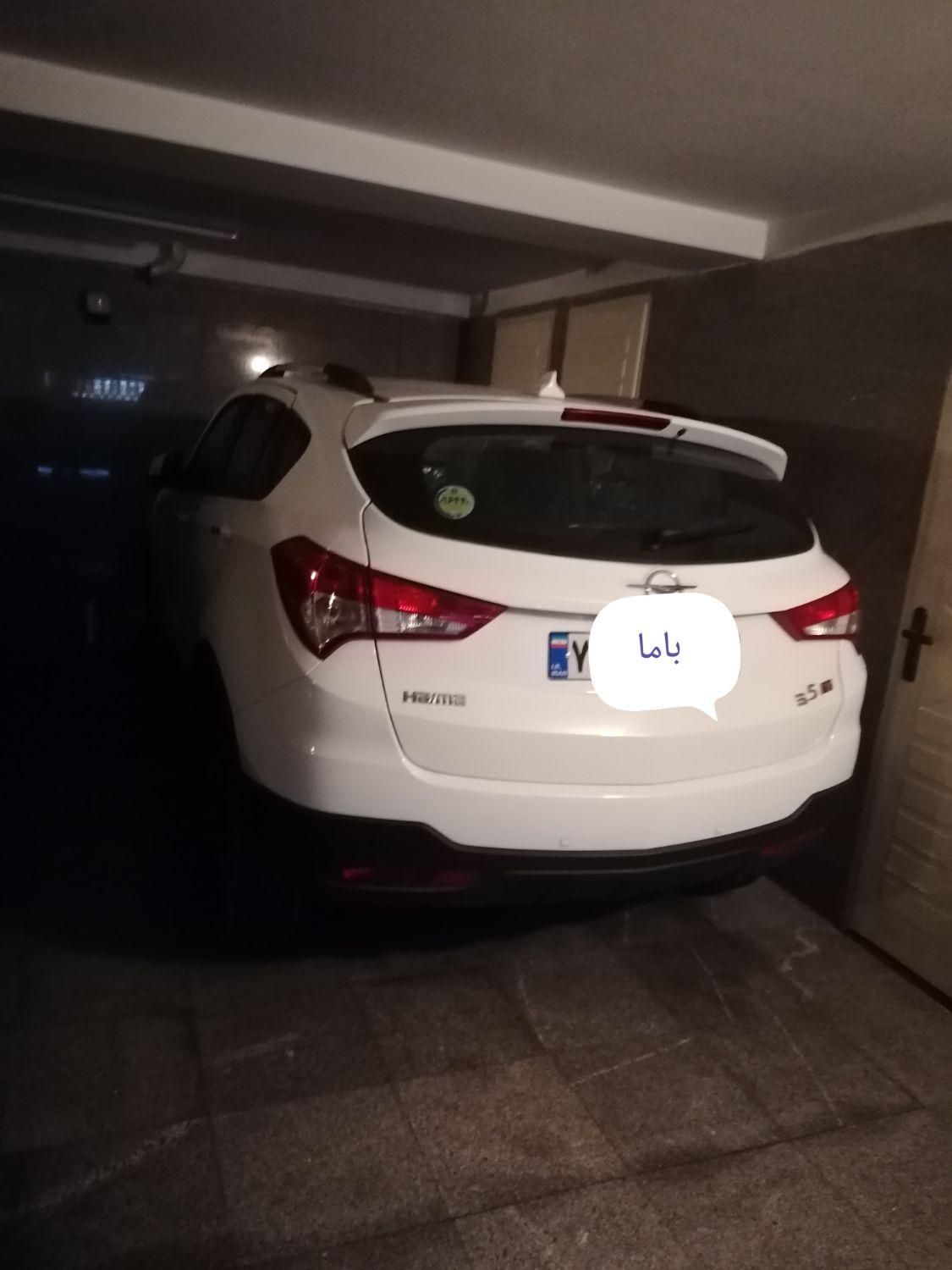 هایما S5 اتوماتیک ۶ دنده - 1401
