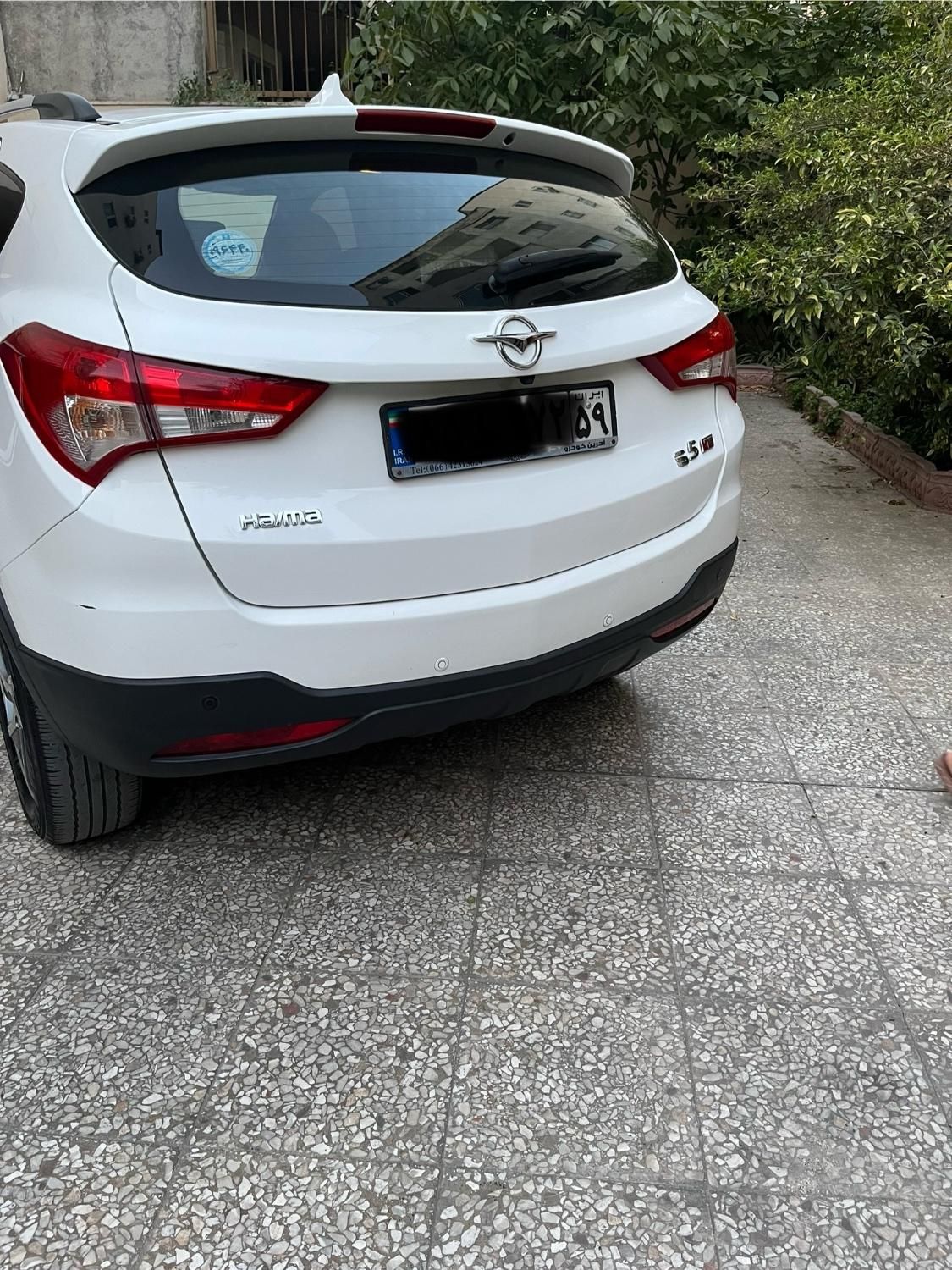 هایما S5 اتوماتیک CVT - 1397