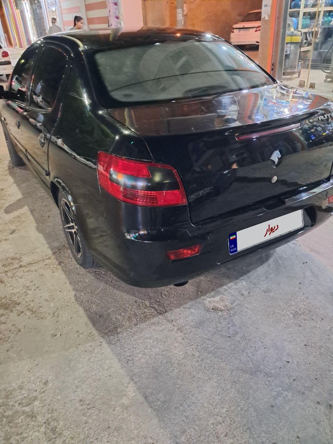 رانا LX TU5 - 1395