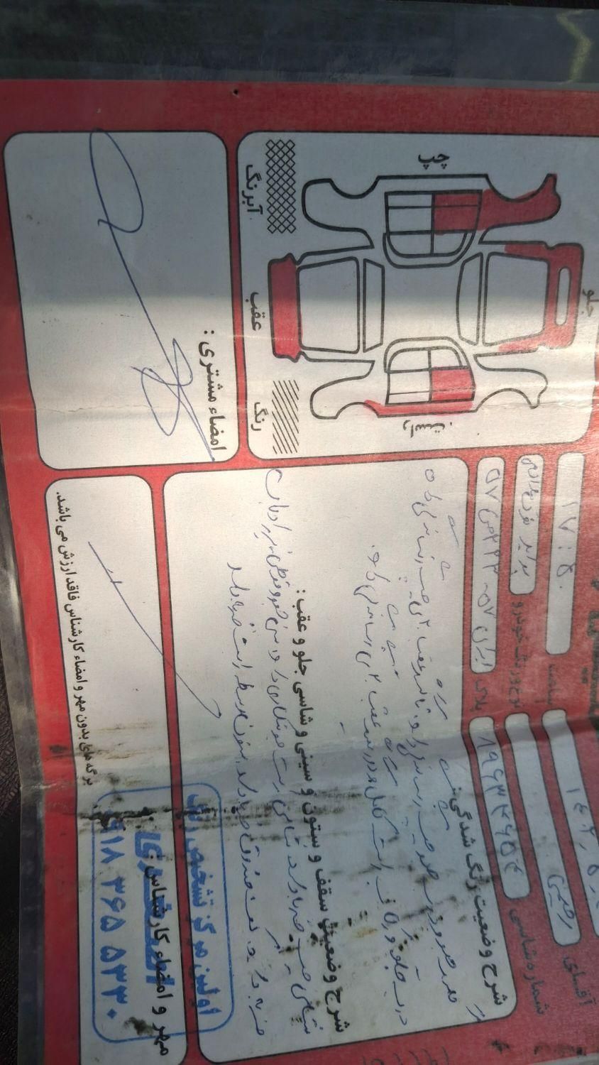 پراید صبا بنزینی - 1389