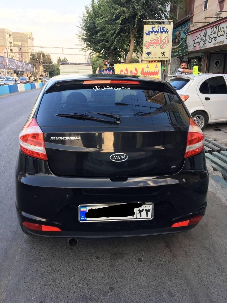 ام وی ام 315 هاچ بک اسپرت لاکچری - 1394