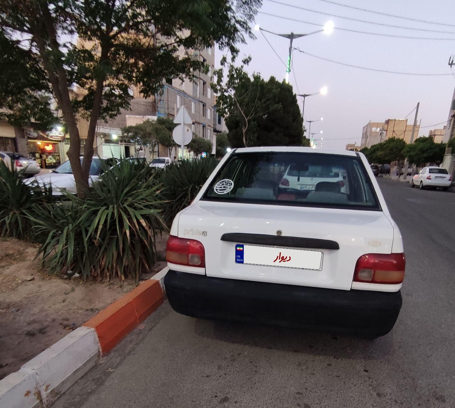 خودرو پراید، صبا آگهی ann_19465953