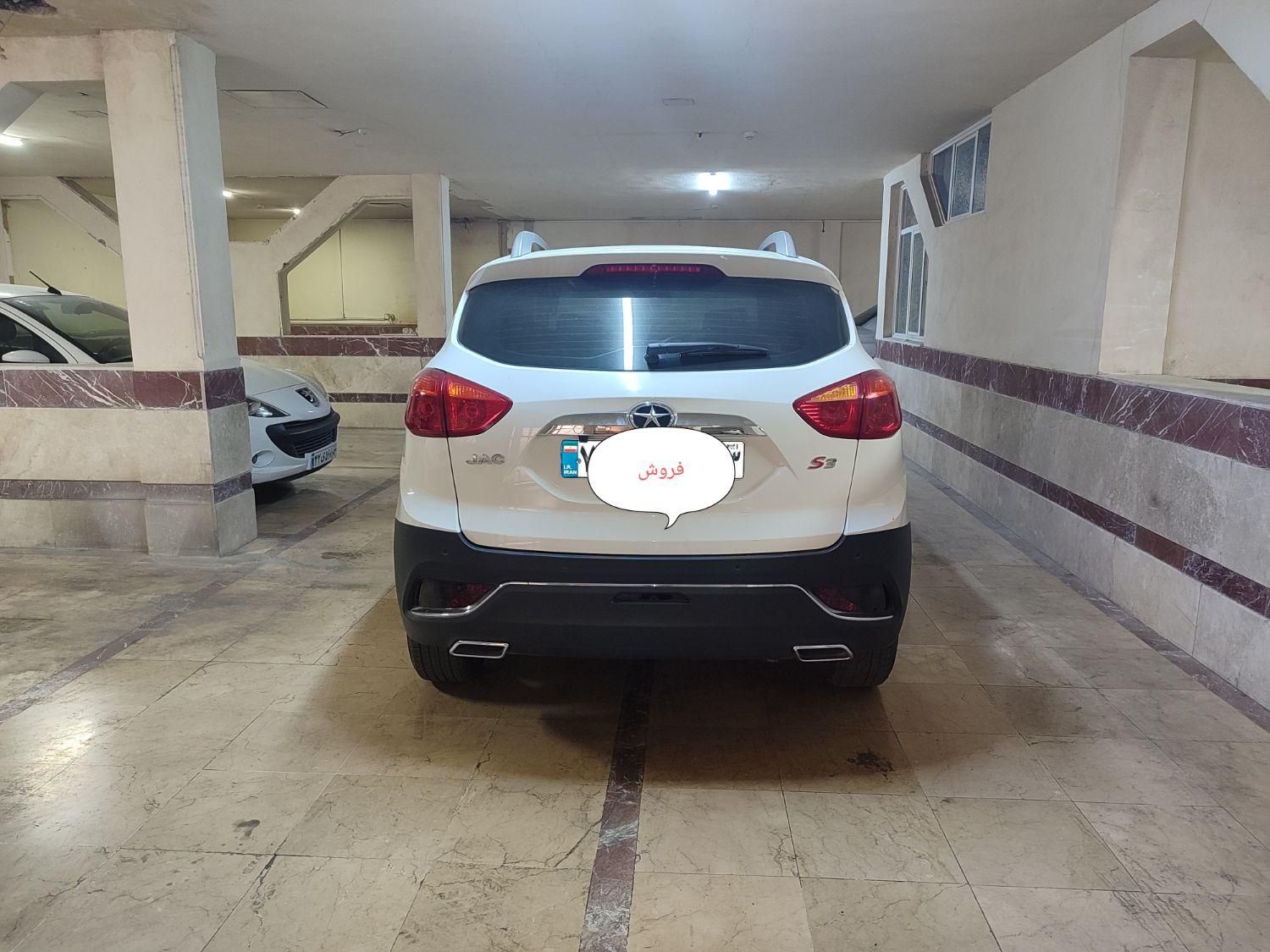 جک S3 اتوماتیک - 1399