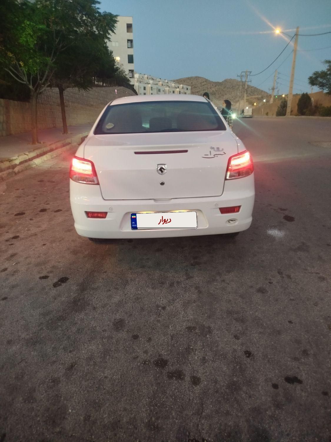 رانا پلاس سقف فلز - 1401