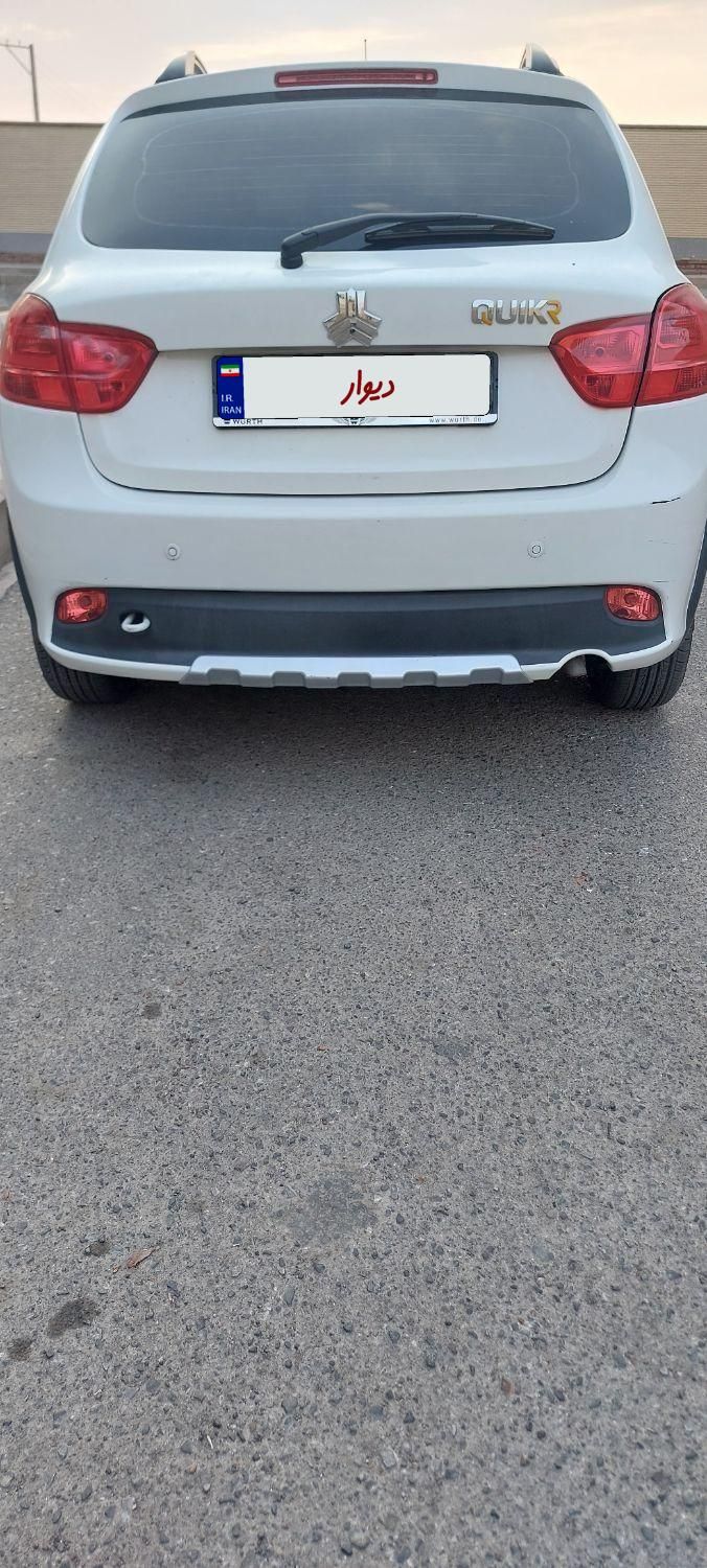 کوییک R دنده‌ای - 1400
