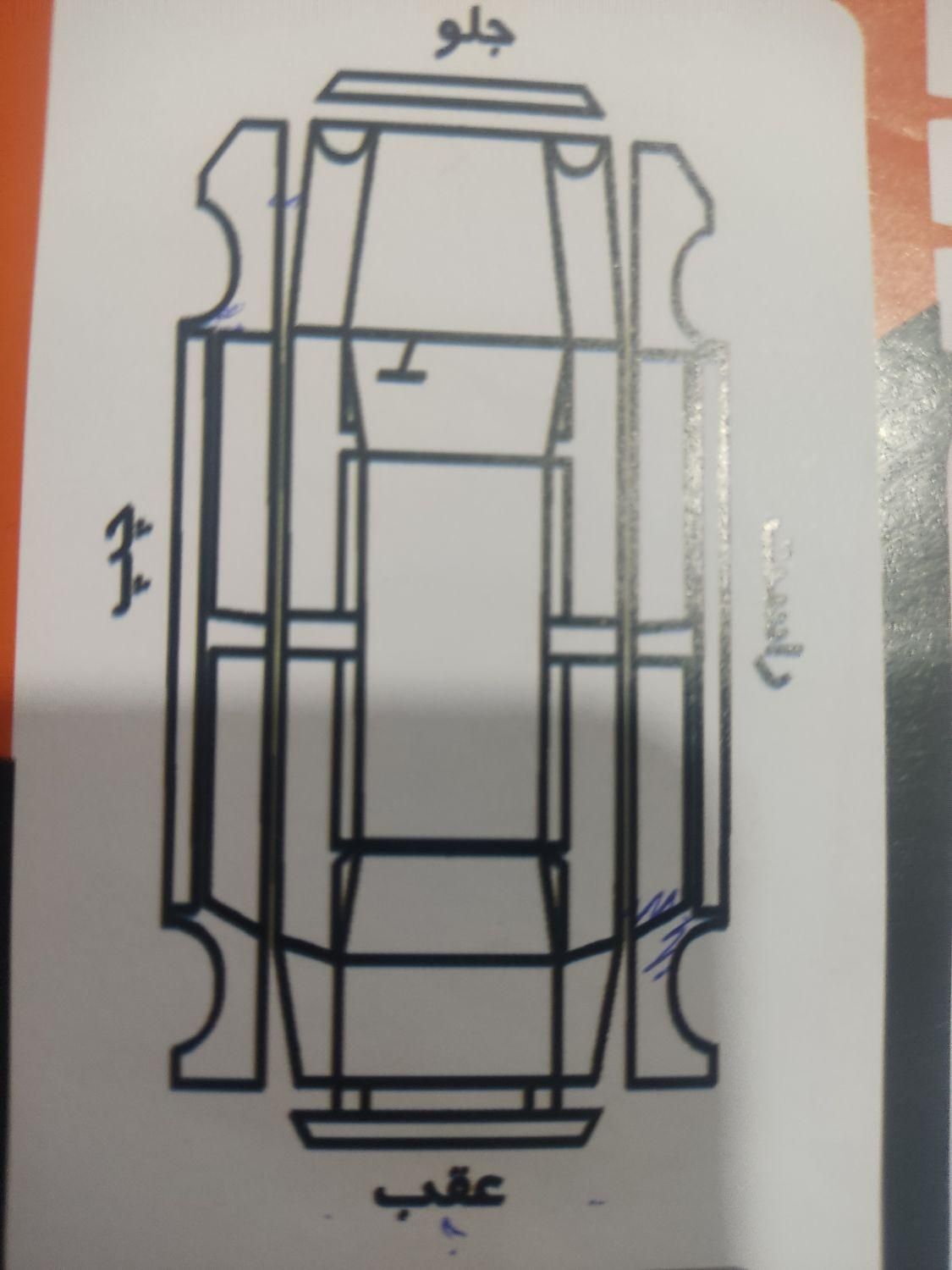 برلیانس H330 دنده‌ای 1500 - 1397
