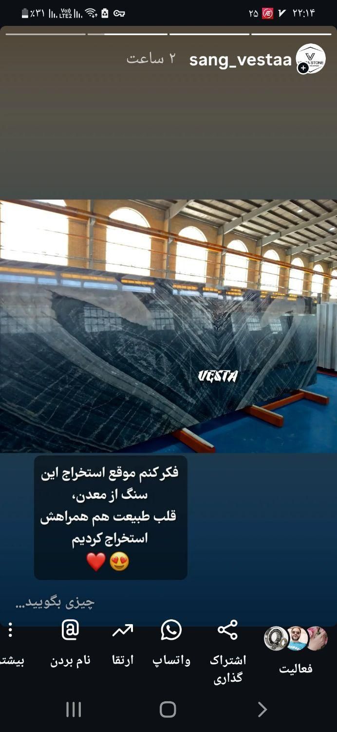 خودرو رانا، LX آگهی ann_19466422
