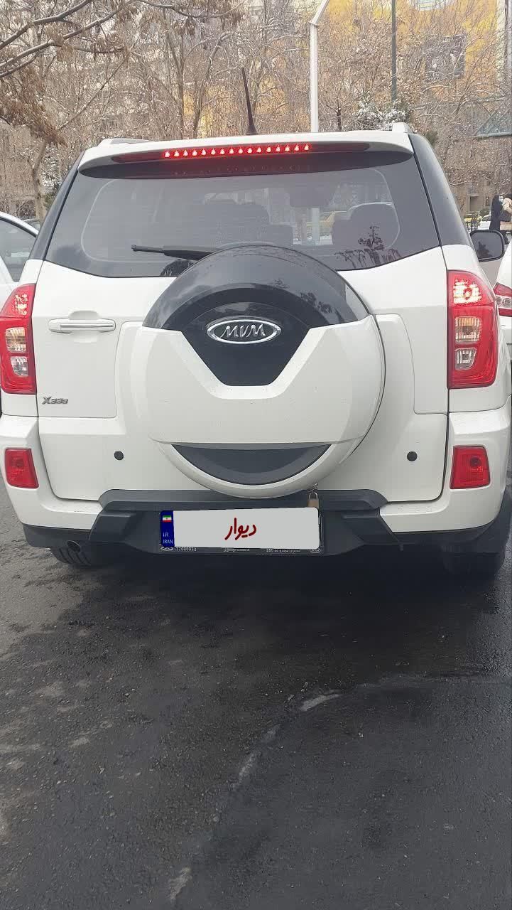 ام وی ام X33 S اتوماتیک اسپرت فیس جدید - 1399