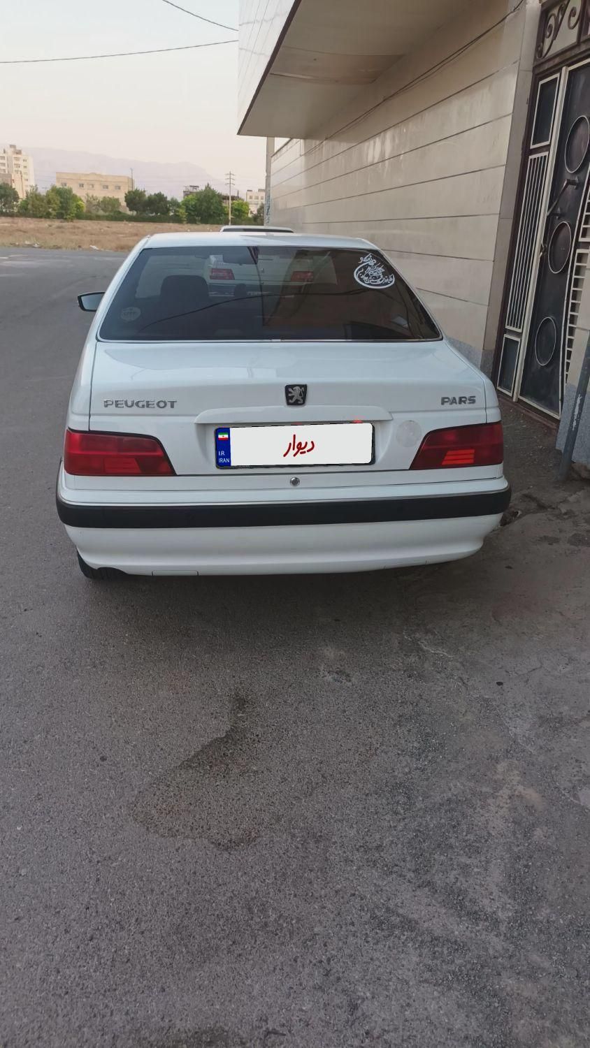 خودرو پژو، پارس آگهی ann_19466483
