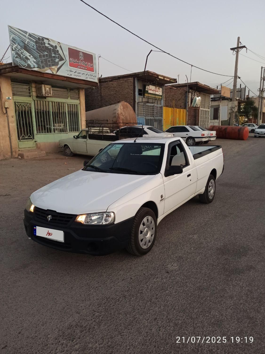 خودرو آریسان، معمولی آگهی ann_19466485