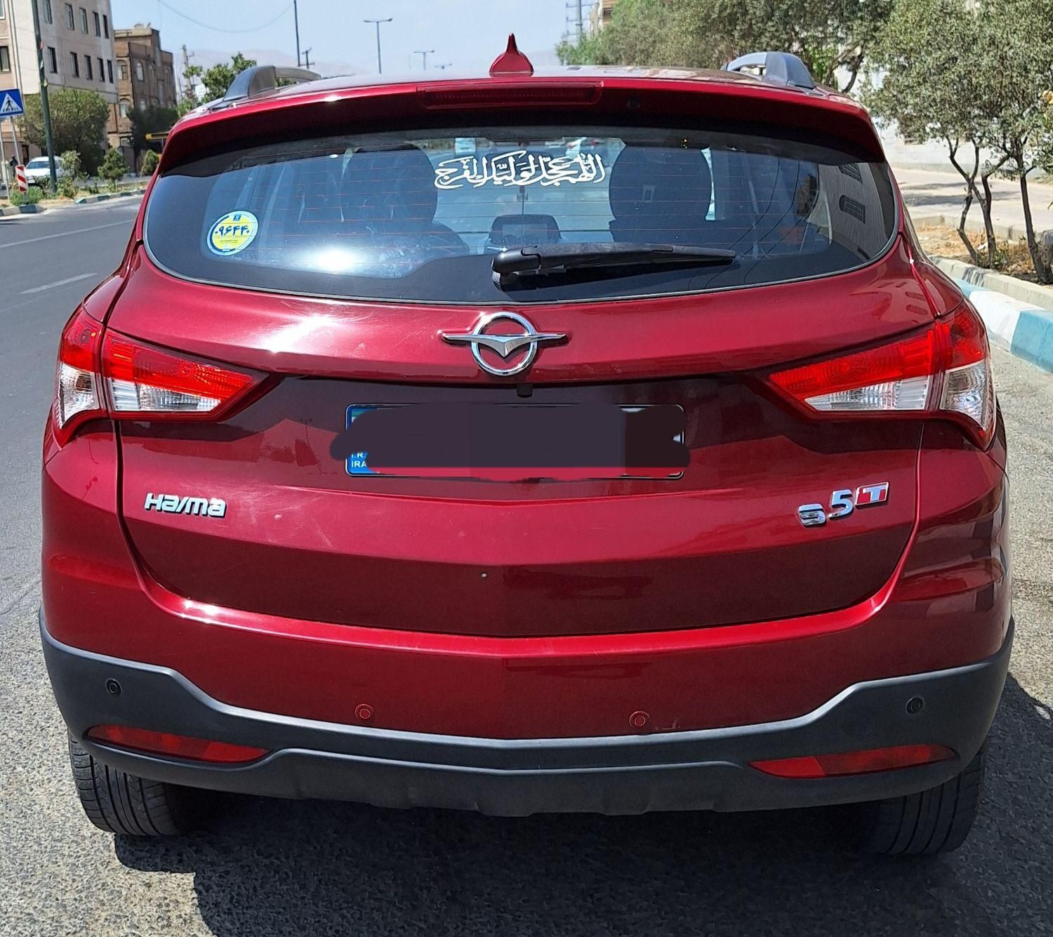 هایما S5 اتوماتیک ۶ دنده - 1401