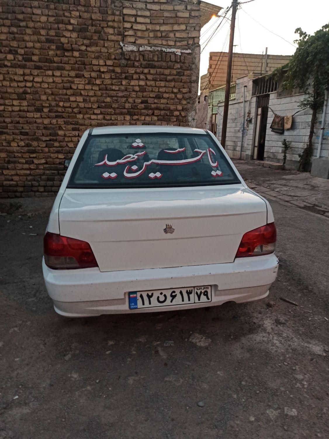 پراید 132 SL - 1389