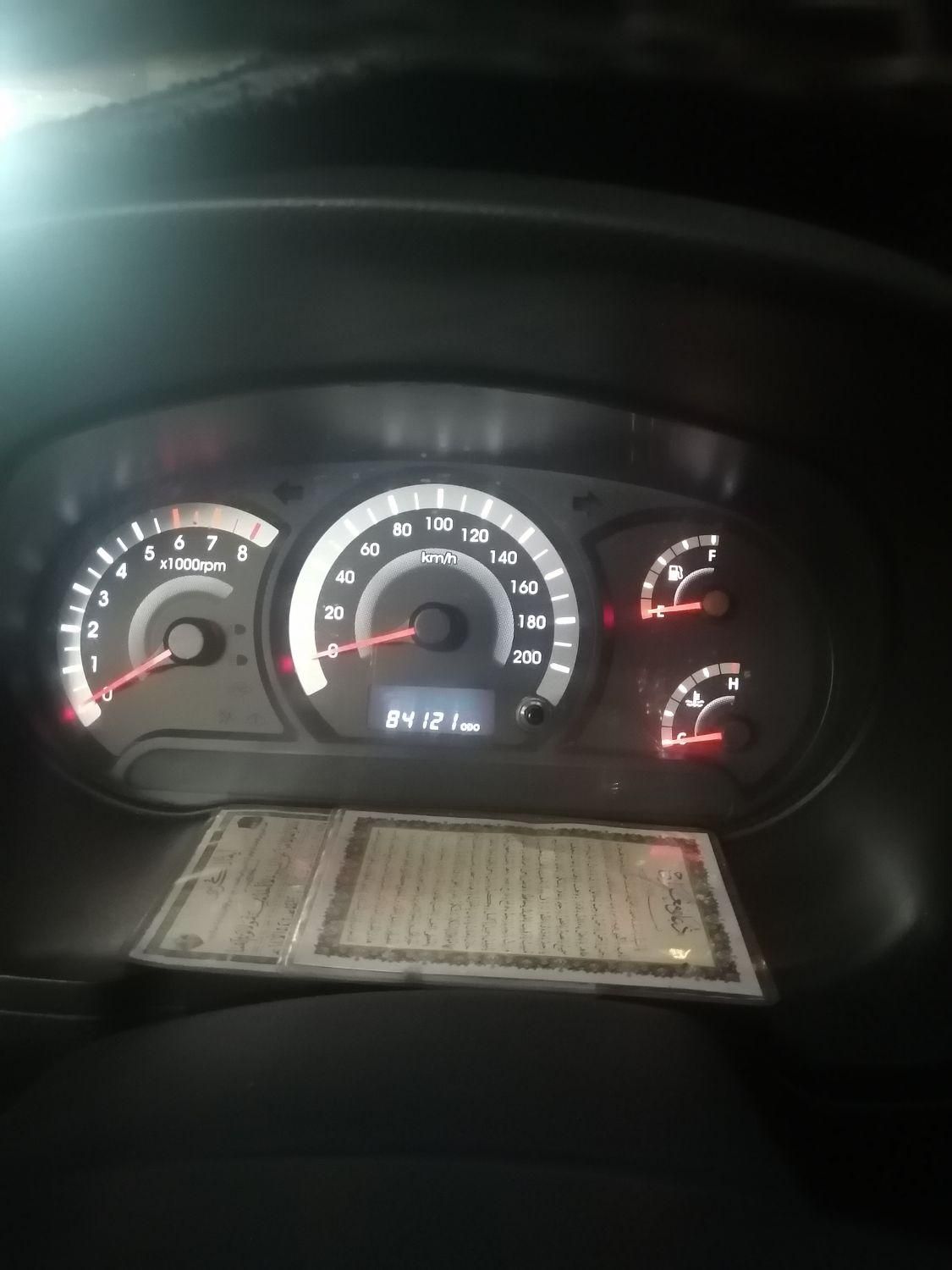 ساینا EX معمولی - 1399